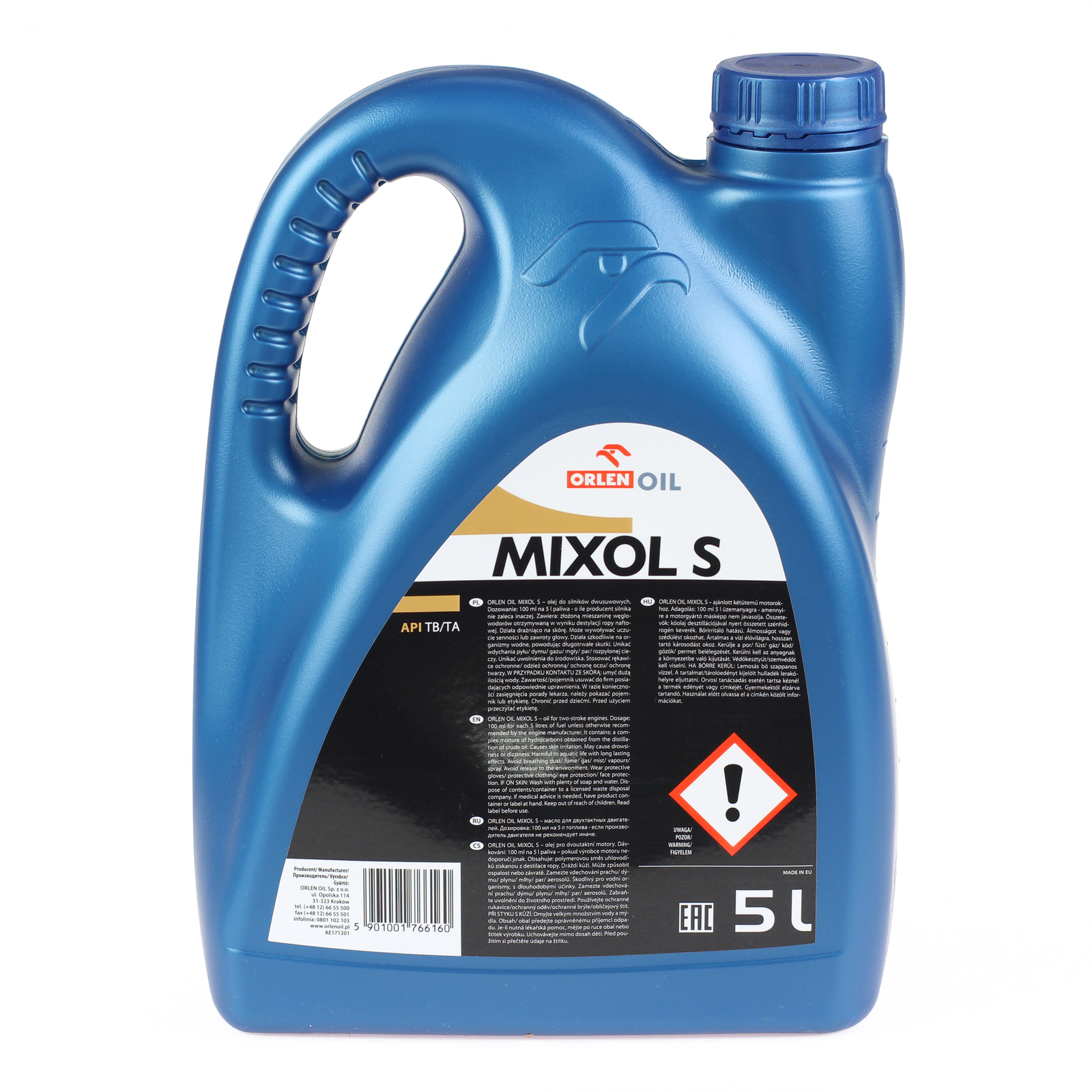 Бензиновое масло Orlen Mixol S 5L