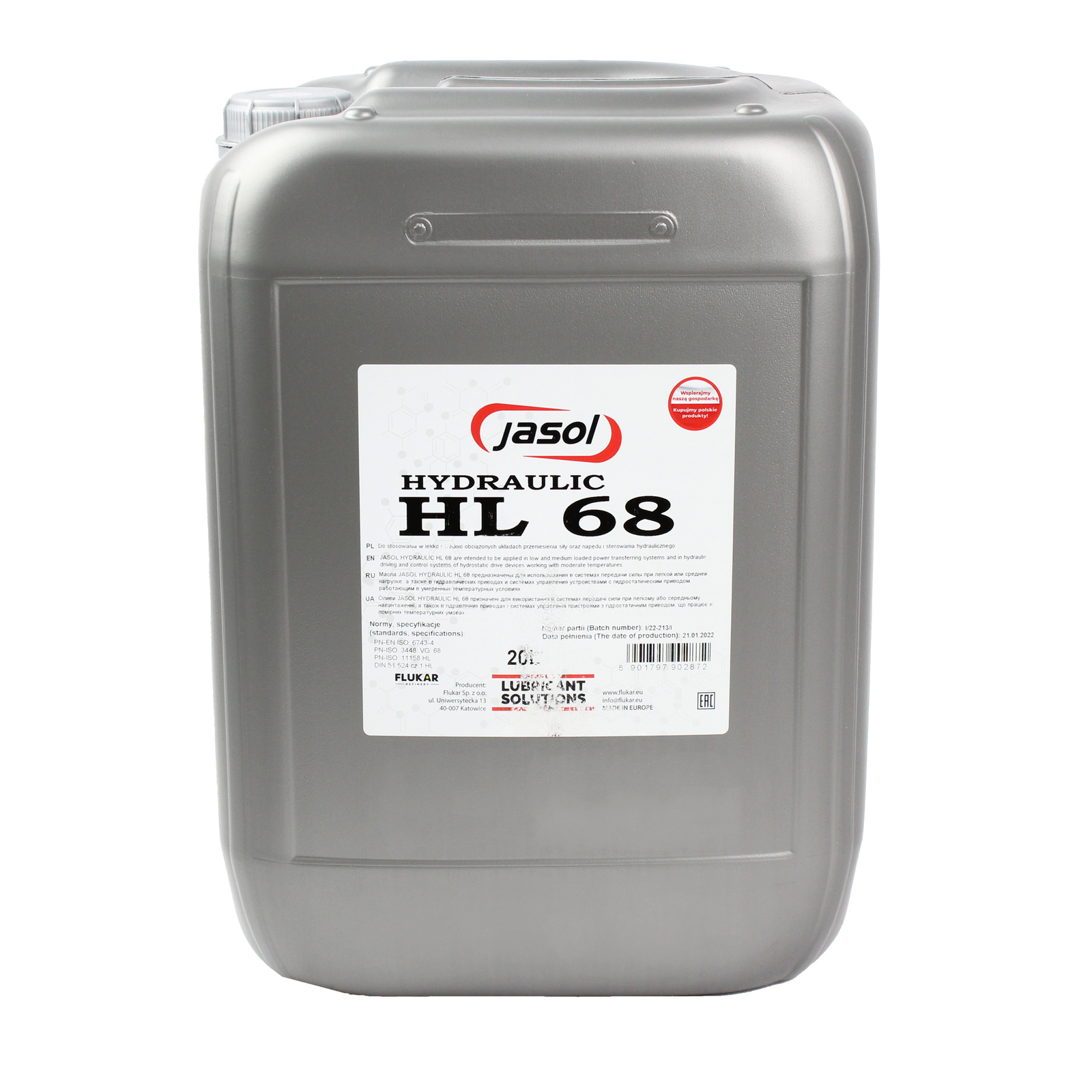 Гидравлическое масло JASOL HL-68 20л.