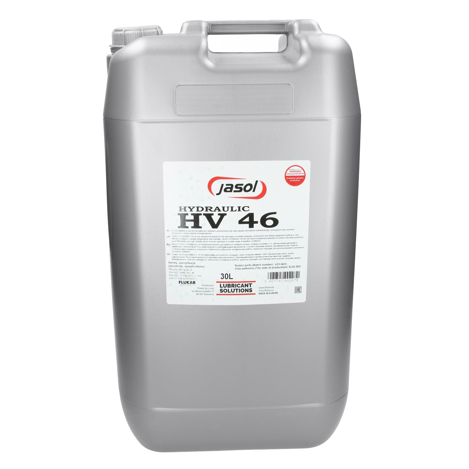 Гидравлическое масло JASOL HV-46 30 л.