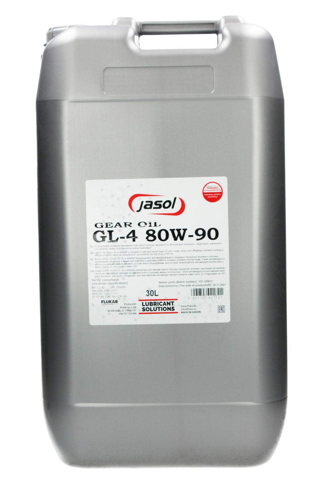 Трансмиссионное масло JASOL GL-4 80W-90 30л, GL4809010